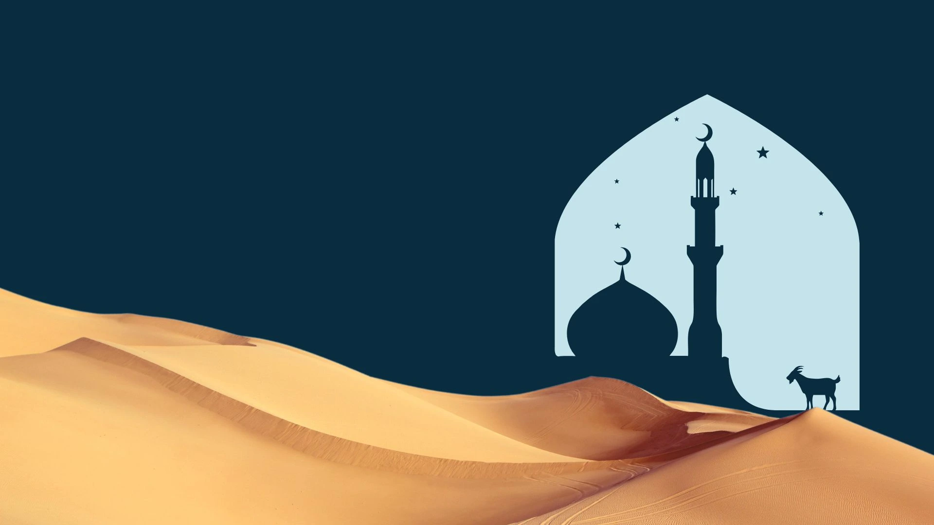 Dspt Id El Kabir